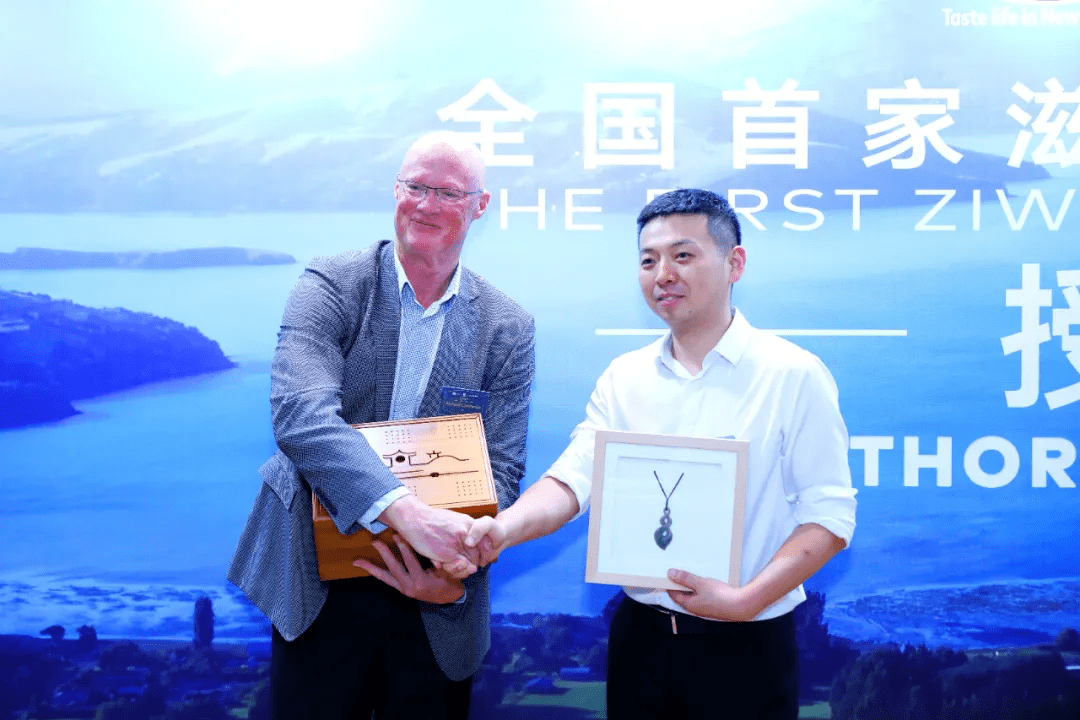代理丨ZIWI滋益巅峰与海际它品续约三年