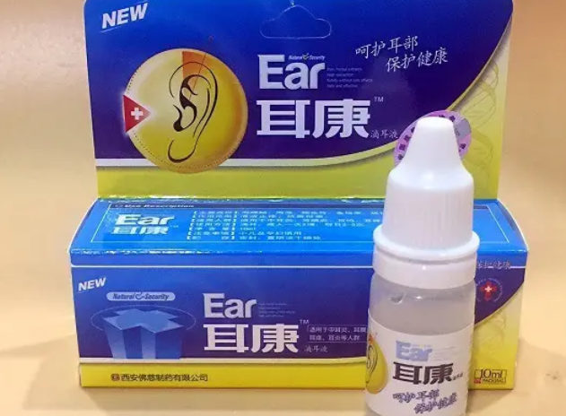 宠耳康怎么用，宠物知识狗狗家庭医护常见药汇总