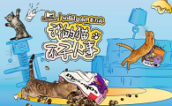 打破新品营销壁垒，素力高上新免护原配方双拼猫粮撬动千亿宠物市场！