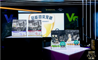 后疫情时代跑出加速度，雀巢普瑞纳冠能究竟做对了什么？