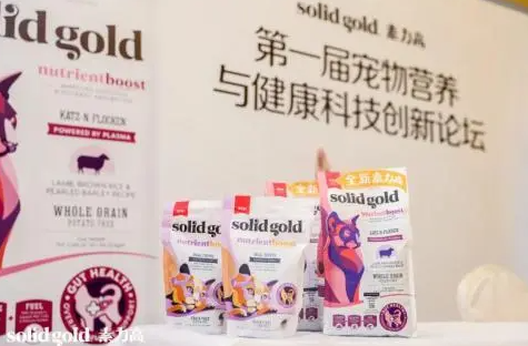 保护猫肠道健康及免疫！Solid Gold素力高联合华农发布最新研究成果
