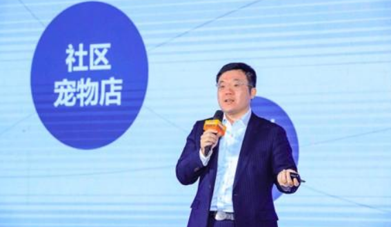 比瑞吉CEO刘一：宠物行业数字化，产品、营销和渠道是关键