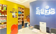 【宠物行业】萌兽医馆与淘豆玩国达成战略合作