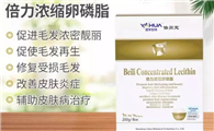 狗狗毛发打结怎么办，倍贝宠卵磷脂帮你解决！