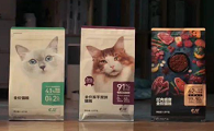 猫粮营销扎堆，网易严选凭借一部猫片强势突围？