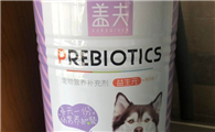 宠物肠胃护理需留意，盖夫宠物推益生元养护肠胃