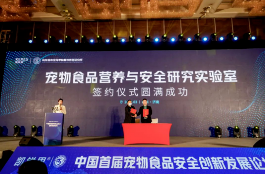 聚焦科学养宠营养需求 凯锐思猫粮“鲜”发制人抢占优质赛道