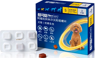 爱沃克和超可信，狗狗驱虫药选哪个？