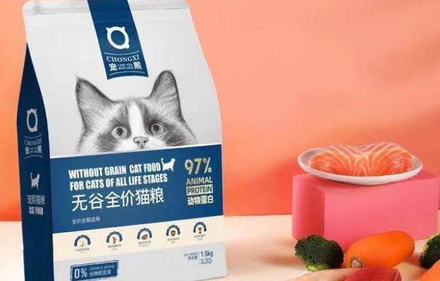 国产猫粮排行榜推荐的宠熙全价无谷猫粮测评结果