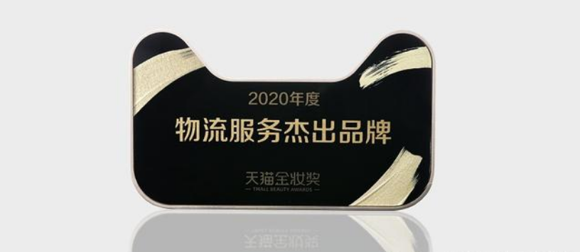 仅4年时间圈粉700万宠物主70%复购，凯锐思凭什么？