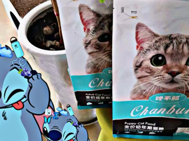 家有挑食喵？馋不腻猫粮了解一下！