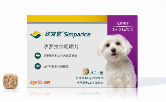 为流浪动物冬日送暖，硕腾捐赠5万元欣宠克
