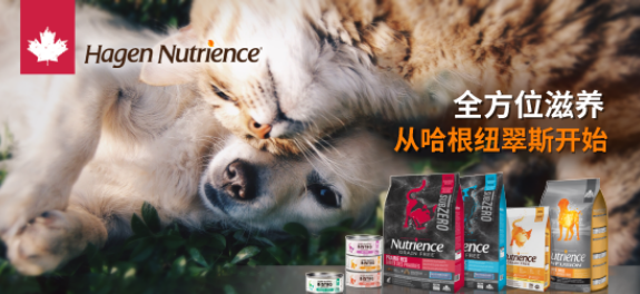 给TA全方位的滋养，现在就从哈根纽翠斯开始吧