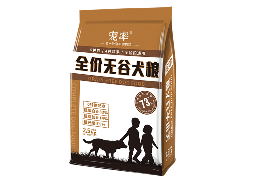 物美价廉的国产狗粮推荐，冠能名列其中！