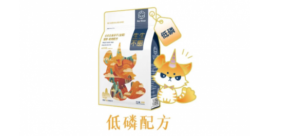 预防宠物肾脏疾病 生生不息冻干科学降低磷含量 生产符合宠物健康的猫粮狗粮