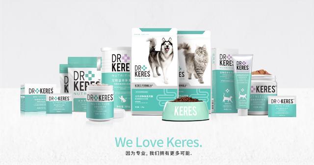 宠物细分需求旺盛，凯锐思积极布局全生命周期宠物食品
