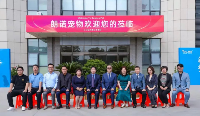 朗诺发展丨朗诺获新瑞鹏首轮投资，共同打造宠物营养健康美好生态