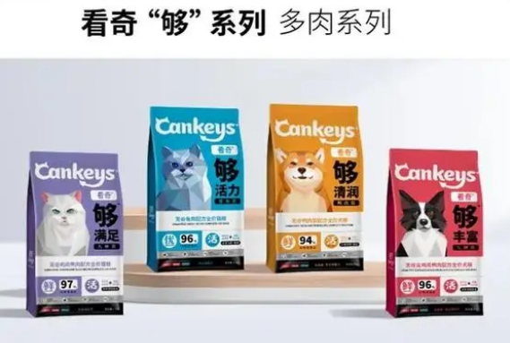 百加世看奇推动宠物品质生活，细心呵护宠物健康成长