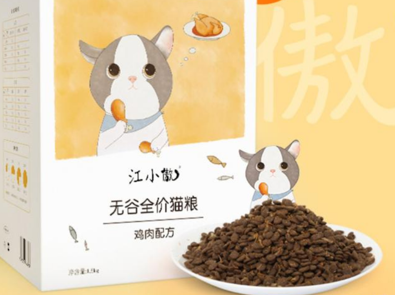 2021三大国产幼猫猫粮推荐！纯福猫粮值得推荐