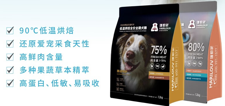 畅享无谷泌尿猫粮｜唛勒芙猫粮小猫咪表示很喜欢