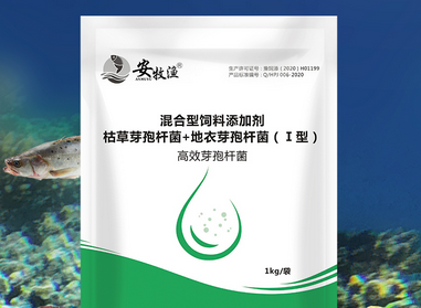 安牧渔兽药怎么样？速来了解！