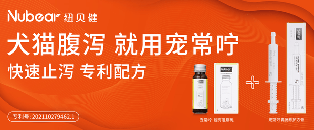 什么样的医院才符合“纽贝健”杯金牌医院的标准？