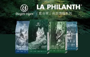翡冷翠宠物粮好不好，铲屎官的高性价比之选！