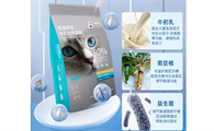 畅享无谷泌尿猫粮｜唛勒芙猫粮小猫咪表示很喜欢