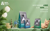 唛勒芙猫粮品牌介绍