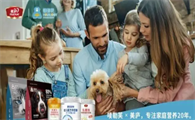 玻璃胃猫咪的首选，唛勒芙低温烘焙猫粮