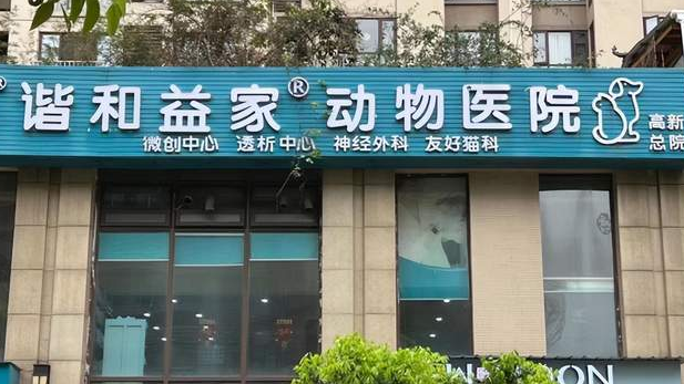 什么样的医院才符合“纽贝健”杯金牌医院的标准？