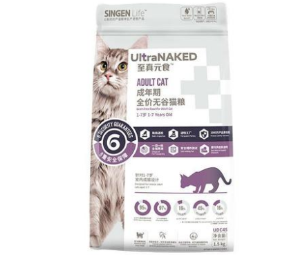 信元发育宝至真元食全价猫粮线下及繁育渠道招商中