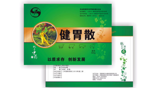 洛阳天盟兽药怎么样？速来了解~