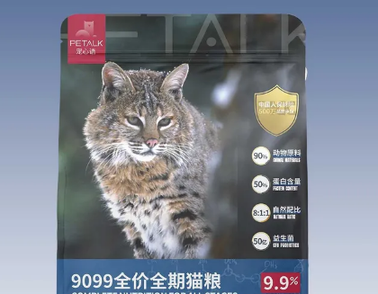 petalk宠心语9099系列研发究竟是怎样的