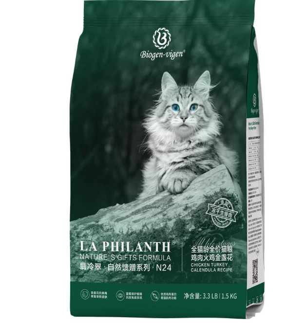 干货|翡冷翠猫粮产品系列大解读，赶快看过来！ 