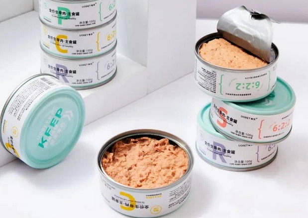 瞄准宠物减肥痛点，有贝宠物推出健康体态“KEEP风”系列新品
