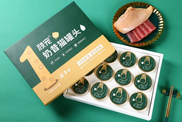颜宠倡导分阶科学养宠新理念，会是一条行业发展新赛道吗？ 