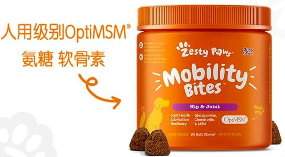健合高端宠物营养产品扩容，Zesty Paws快乐一爪来中国了