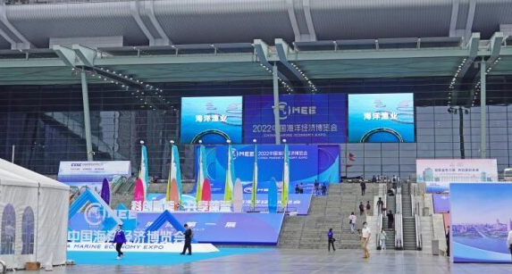 智能科技与海洋文化融合，海享说亮相2022海博会