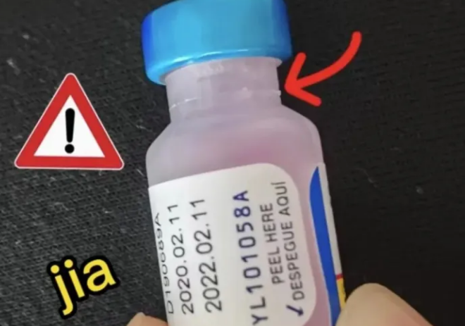 建议收藏！最详细妙三多疫苗真假辨别干货