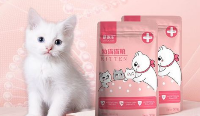 萌饱乐幼猫粮适合多大的猫咪？